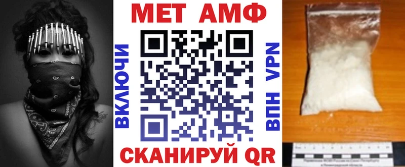 наркотики Калязин Амфетамин 98%