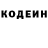 КЕТАМИН VHQ Olya Krasikova