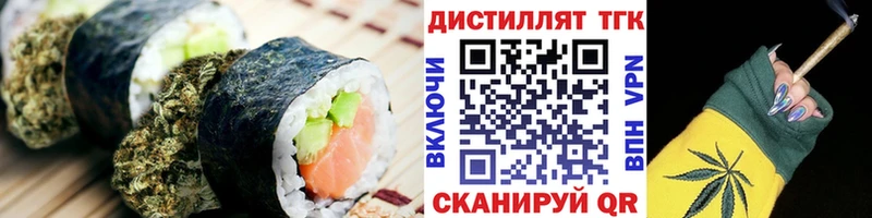 Cannafood конопля  где купить наркоту  Калязин 
