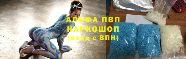 экстази Армянск
