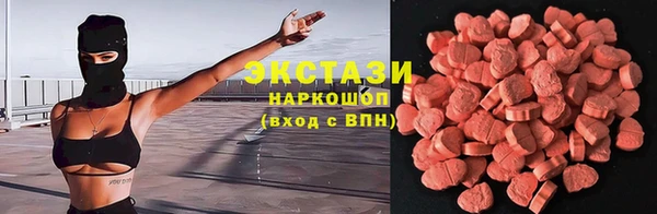 скорость Аркадак