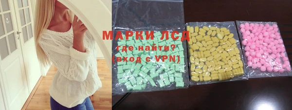 скорость Аркадак