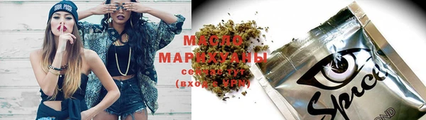 экстази Армянск