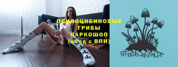 скорость Аркадак