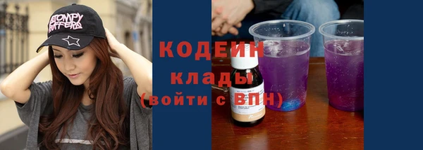 скорость Аркадак