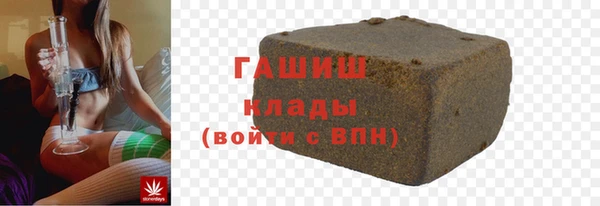 скорость Аркадак