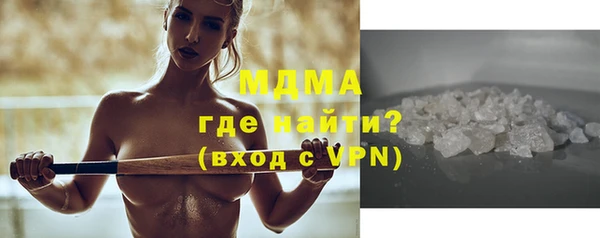 скорость Аркадак