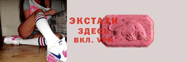скорость Аркадак