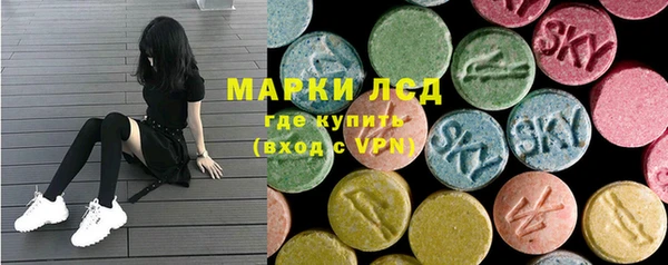скорость Аркадак