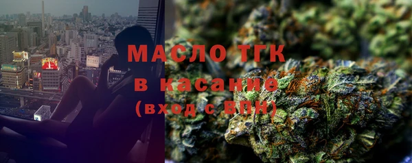 скорость Аркадак