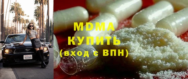скорость Аркадак