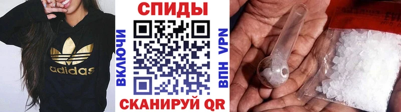 МЕТАМФЕТАМИН мет  Калязин 
