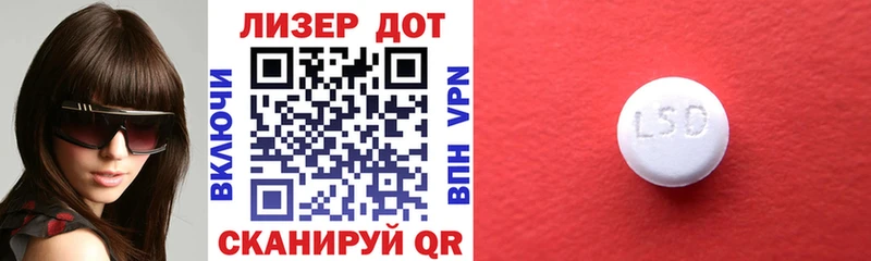 цены наркотик Калязин mega сайт Марки N-bome 1500мкг